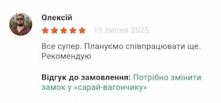 review